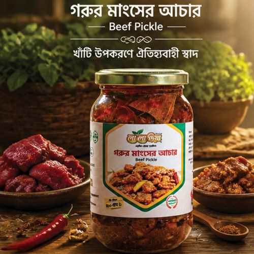Product Promotion