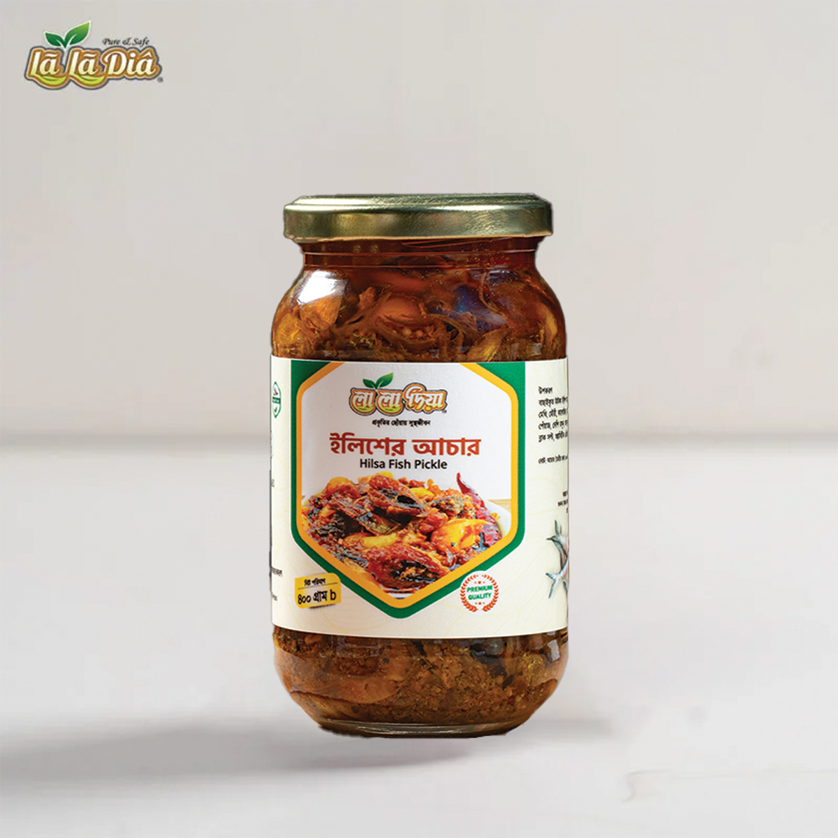 Hilsa Fish Pickle