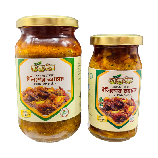 Raw Honey